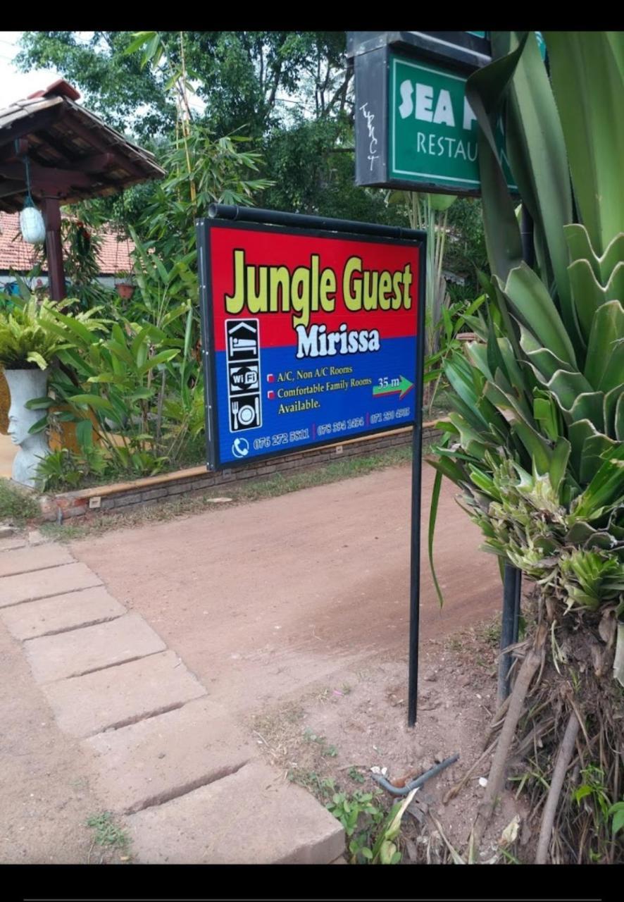 ホテル Jungle Guest ,ミリッサ エクステリア 写真